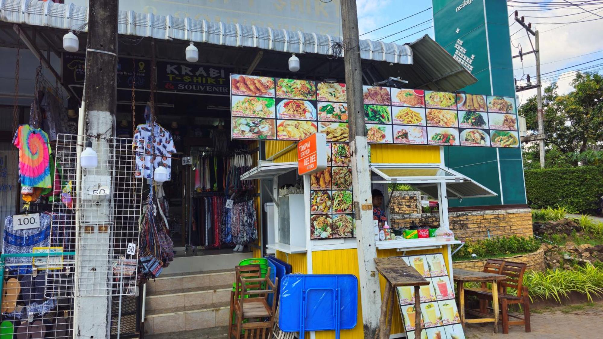 Aonang Goodwill Hotel Ao Nang Ngoại thất bức ảnh
