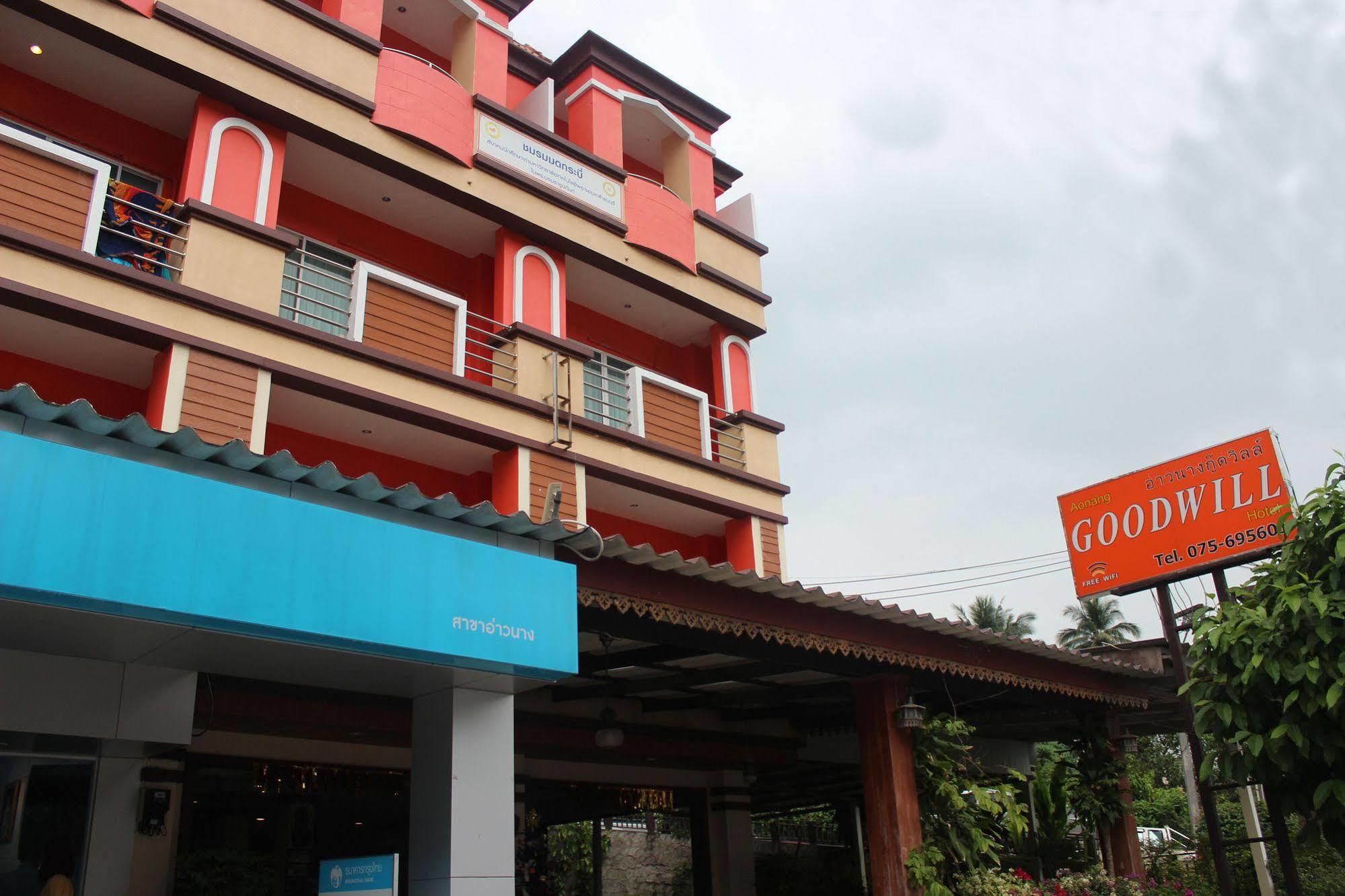Aonang Goodwill Hotel Ao Nang Ngoại thất bức ảnh